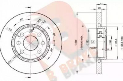 R BRAKE 78rbd29046 -